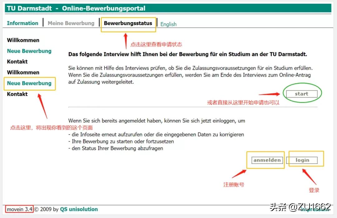 德国tu9是什么,德国tu9怎么样