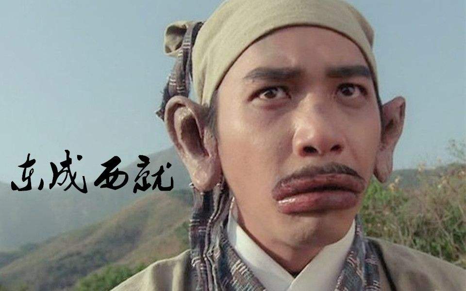 国产十大喜剧电影排行榜前十名,欧美十大恶搞喜剧电影