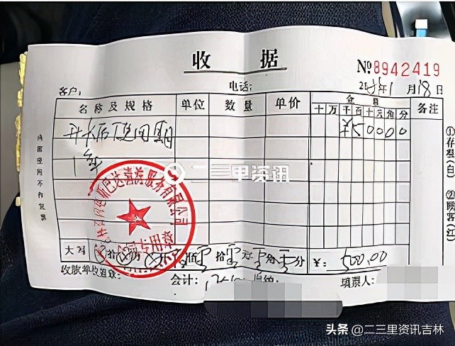 洗衣卡丢了死活找不见怎么办,洗衣卡过期怎么维权