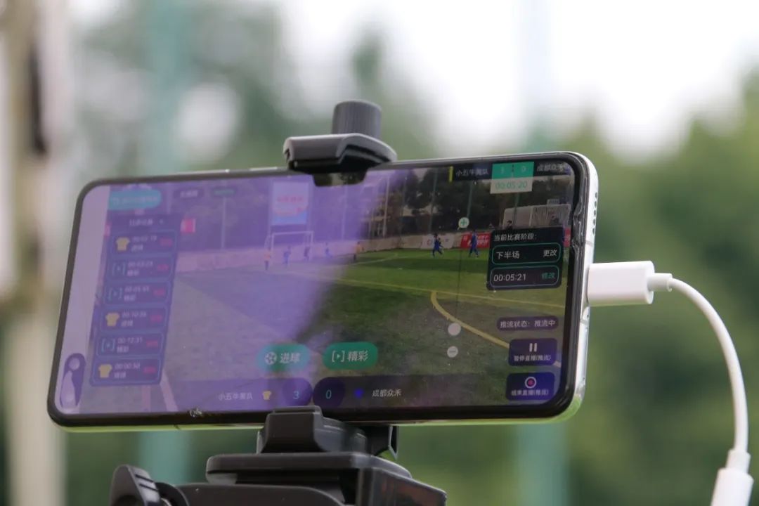 麒志杯联赛,2024麒志杯成都邀请赛五一季