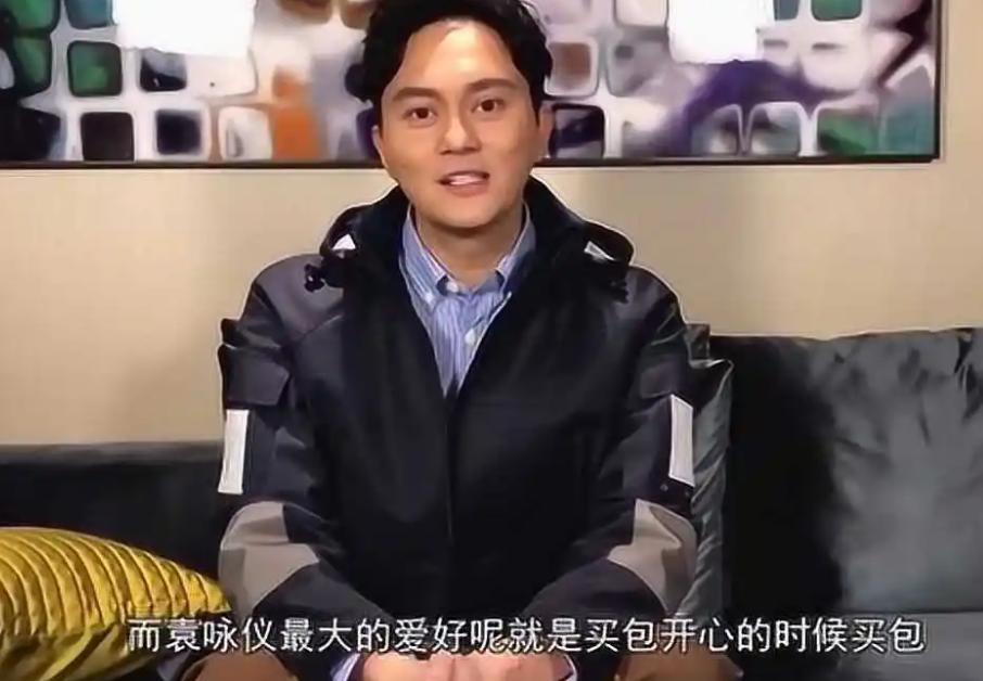 港姐袁咏仪包包,袁咏仪最贵的爱马仕包