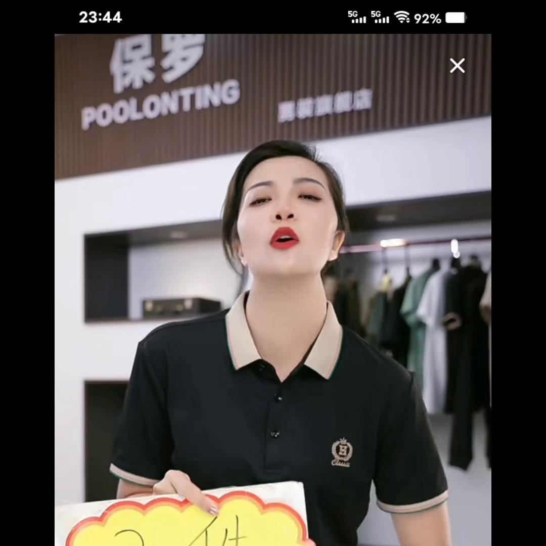 夏季保罗商务polo衫男士短袖t恤,正品保罗短袖t恤男polo衫高级