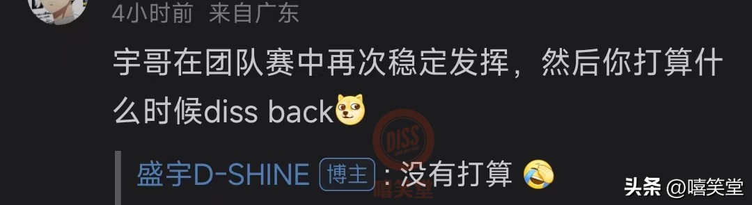 csc回应幼稚园杀手,cscdiss幼稚园杀手