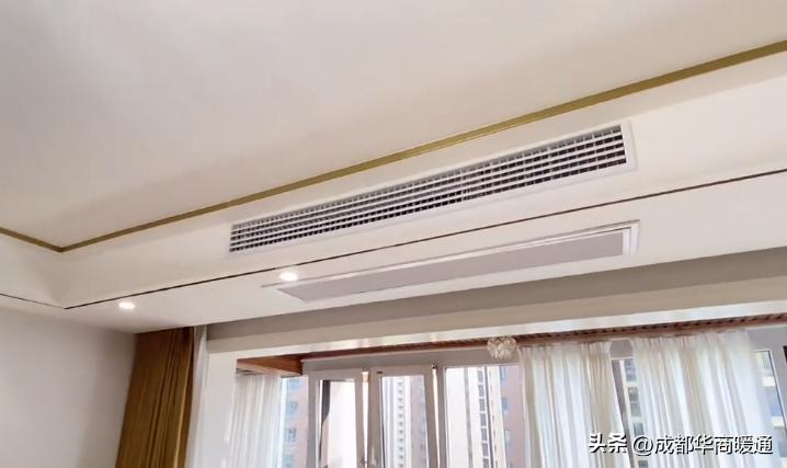 四川华商暖通做哪些中央空调,陕西普通中央空调哪个省电