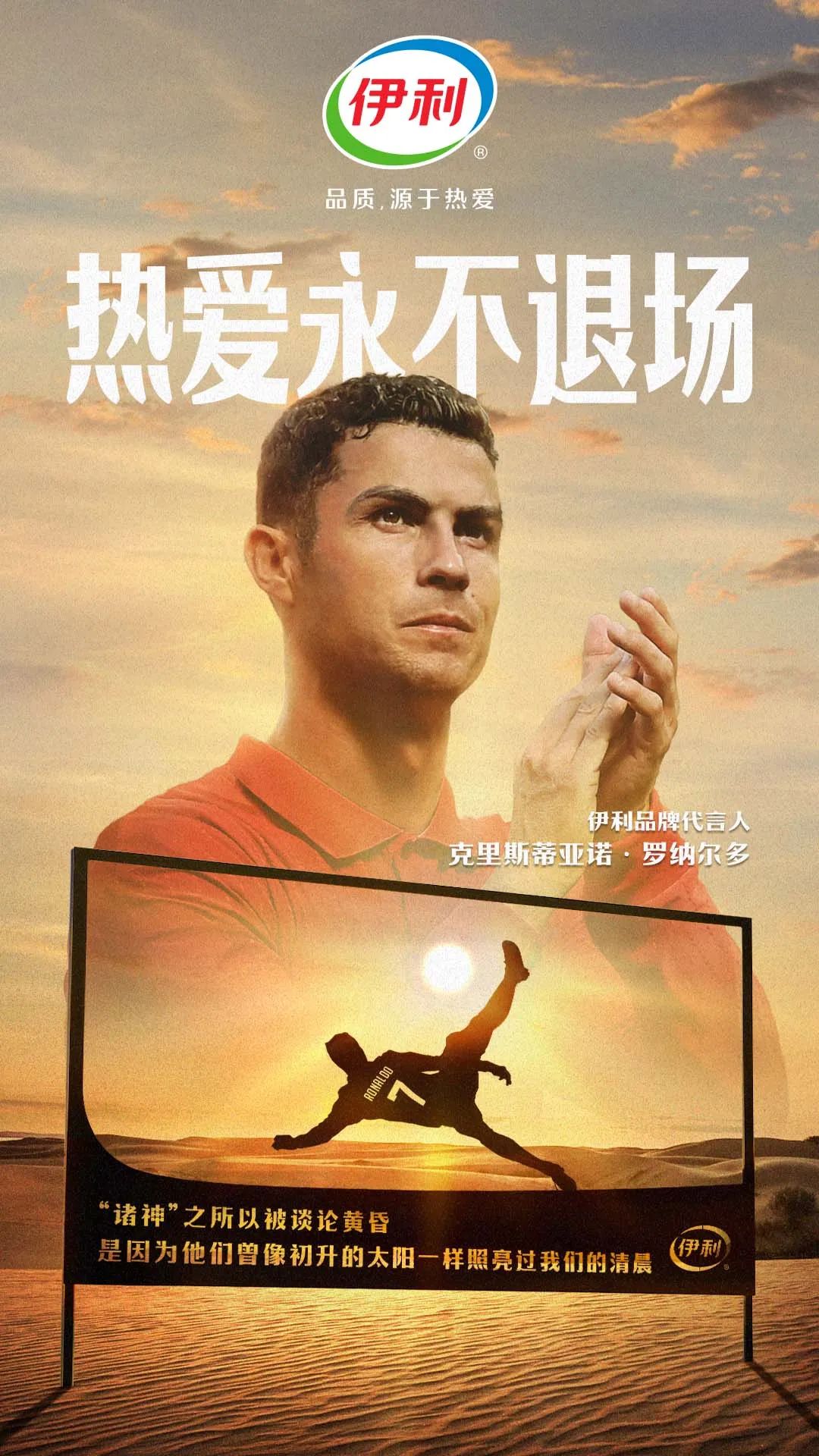 这届世界杯的冠军是谁,这届世界杯谁最有可能夺冠