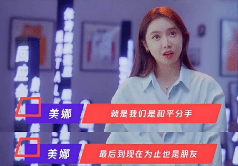 比王思聪还有钱的“沪上皇”秦奋，是个怎样的人？