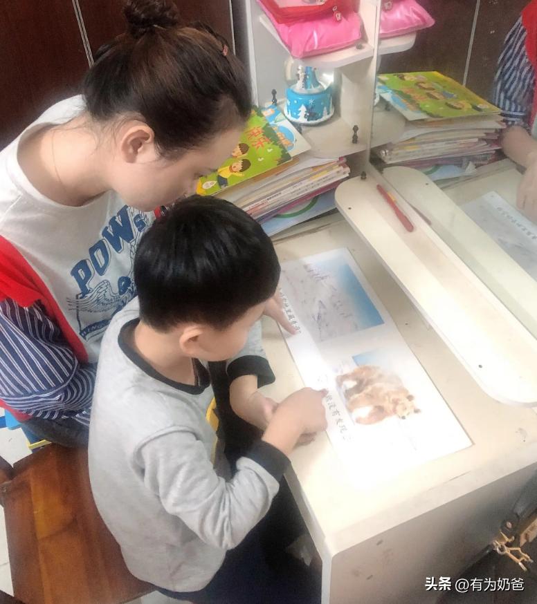 怎样让幼儿园的孩子学认字,幼儿园怎么开始教孩子学习认字呢