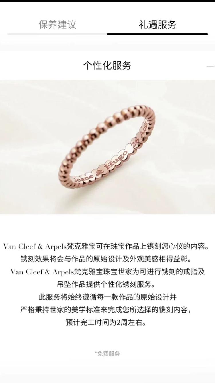 日内瓦表展卡地亚,日内瓦深圳表展