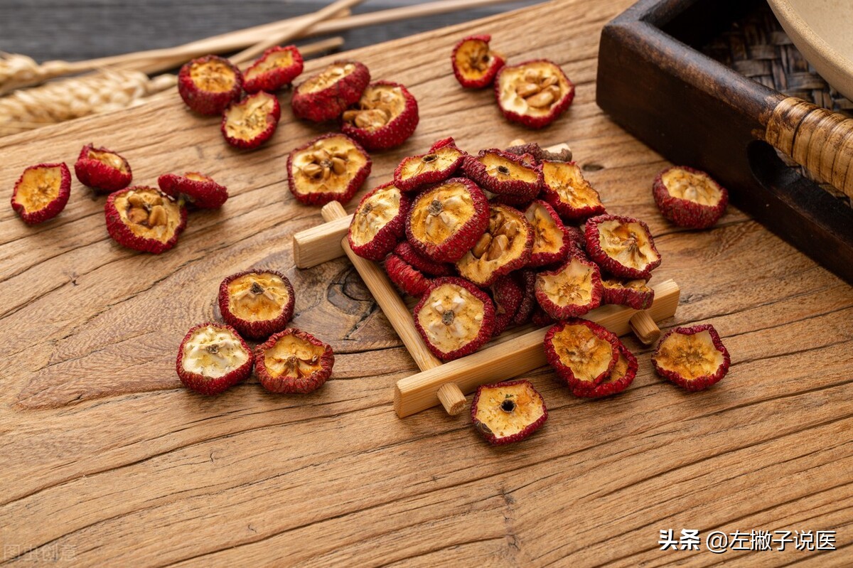 山楂真的可以降压降脂吗,山楂能防癌抗癌么