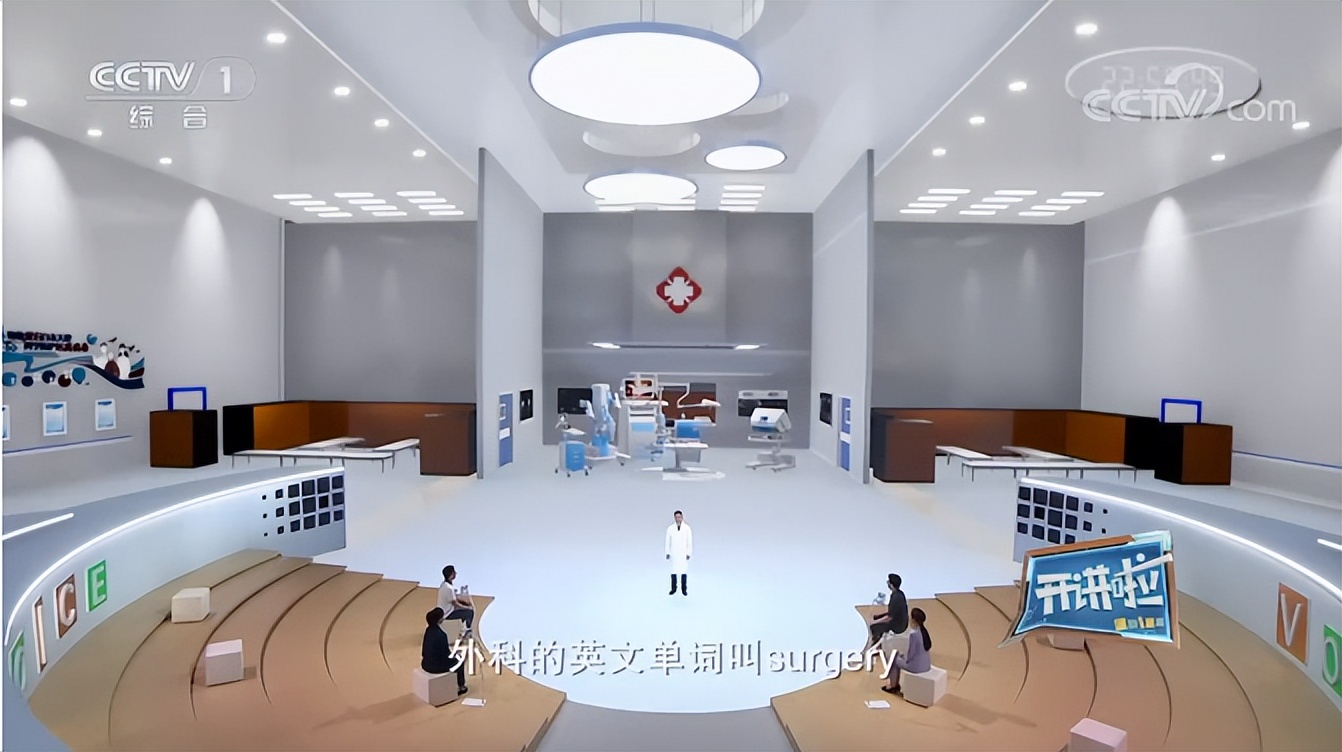 2017央视《开讲啦》现场视频,央视频道直播在线观看开讲啦