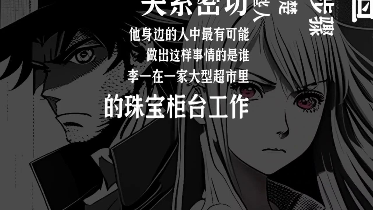 落魄少女一步一步走向深渊,落魄少女误入歧途