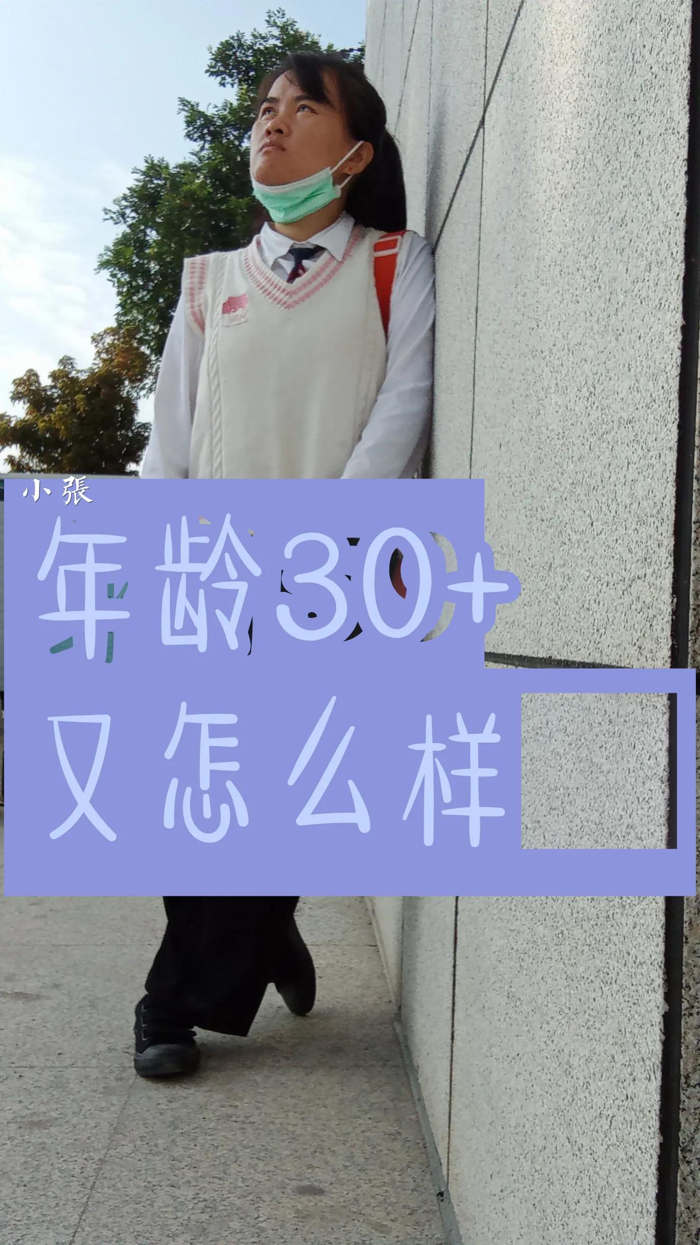 分享你孩子的迷惑行为,曝光自己小孩缺点该怎么发朋友圈