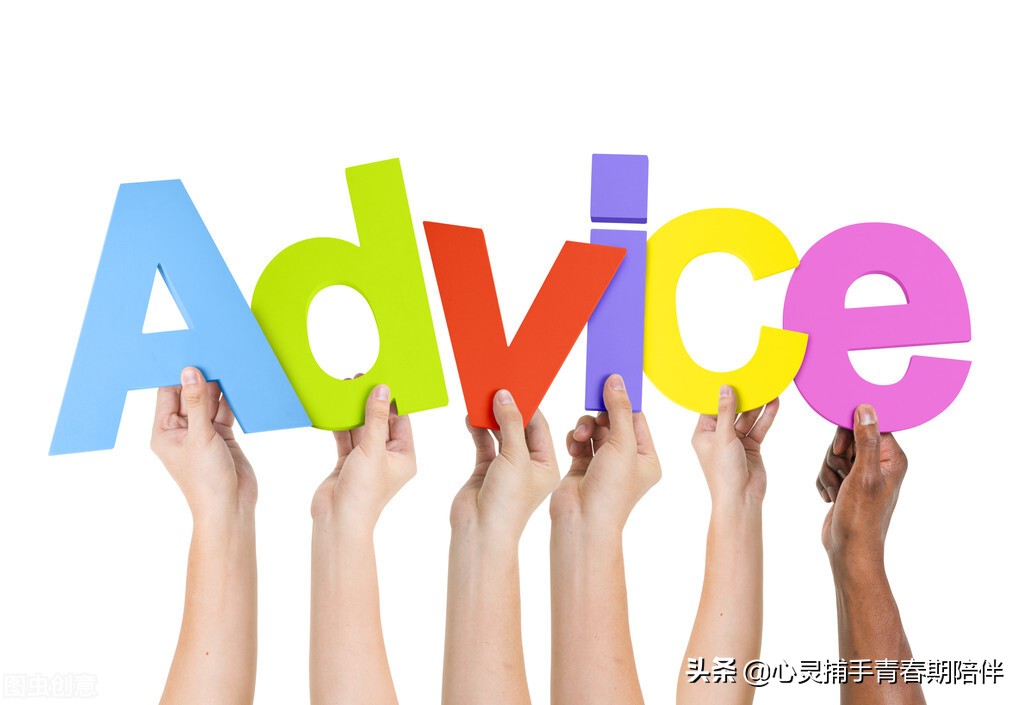 休学的孩子家长怎么办,孩子休学的办法有哪些呢