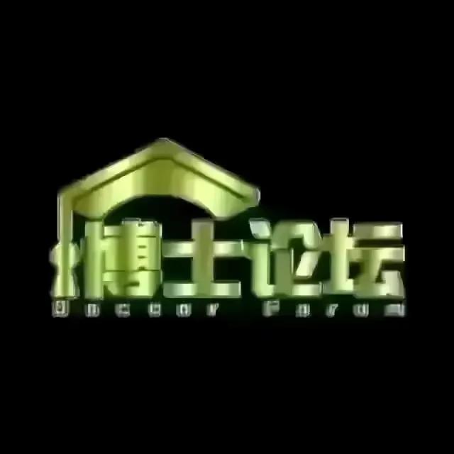 金融街杜猛视频,金融街电讯深度观察