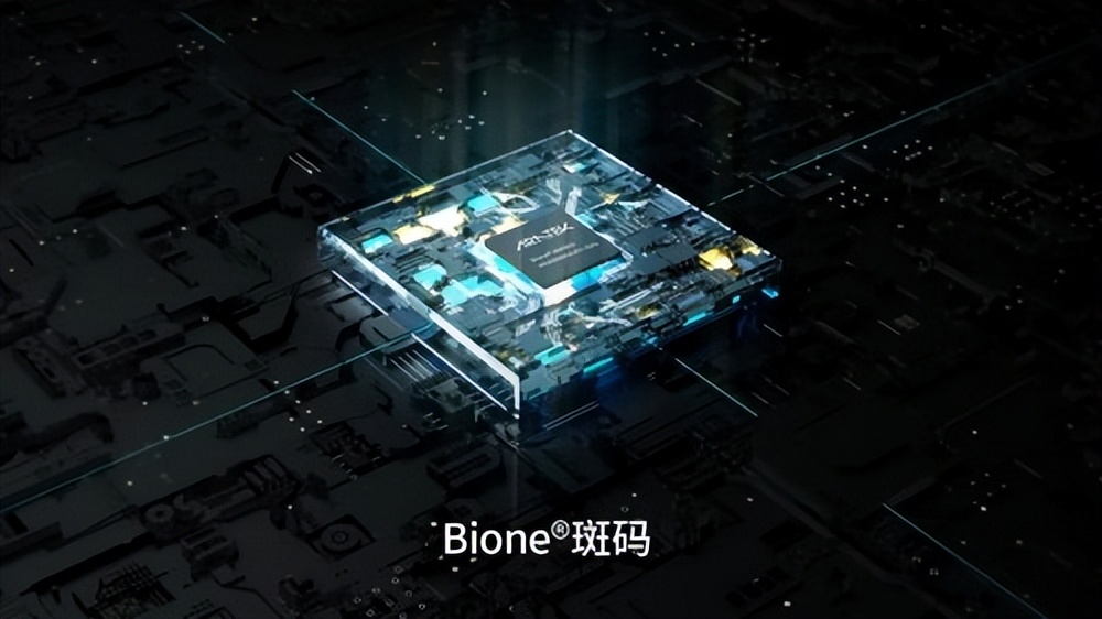 亚略特获信创工委会技术活动单位证书