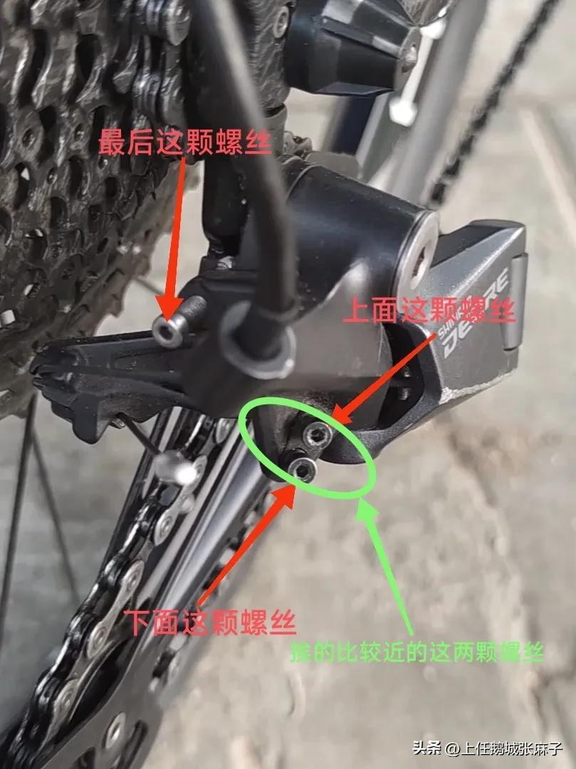 自行车链条跳怎么办,山地自行车链条跳链