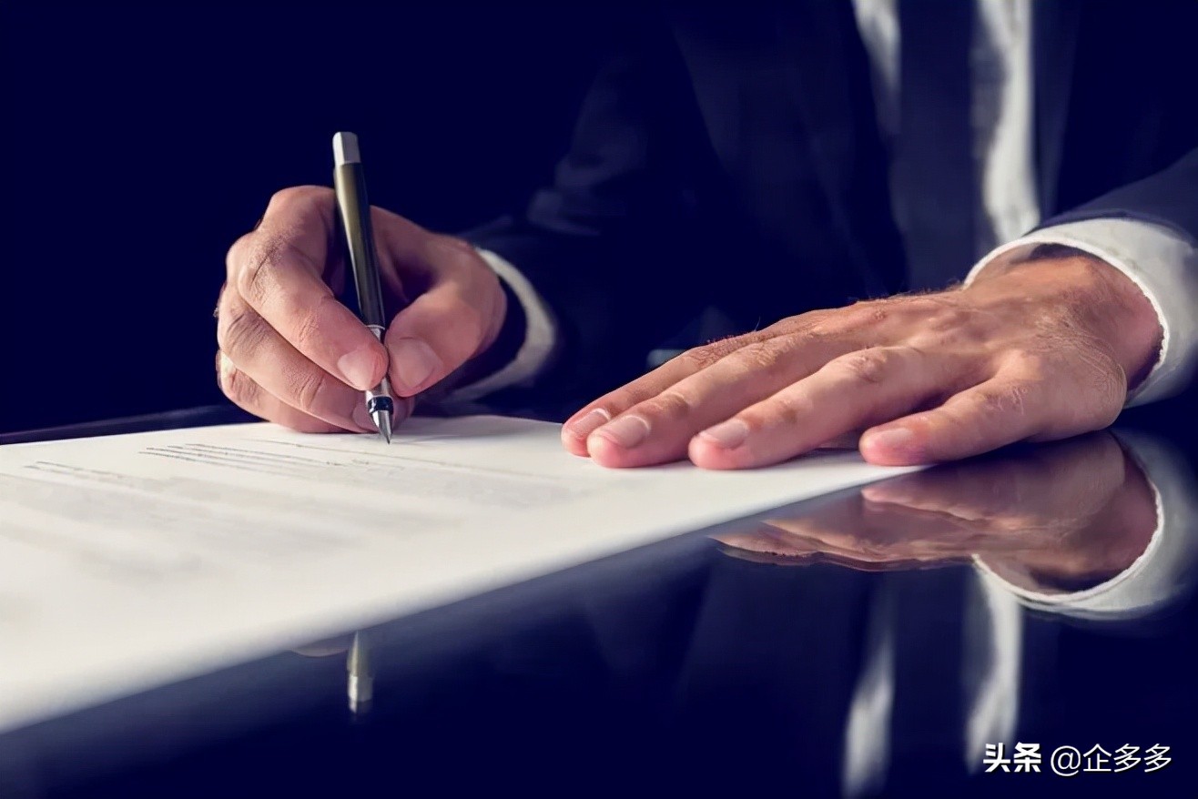 营业执照过期了会不会自己注销,营业执照会过期