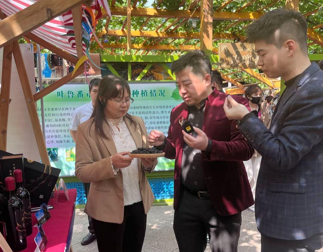 创新创业大赛智慧农业,创新创业大赛电商助农视频