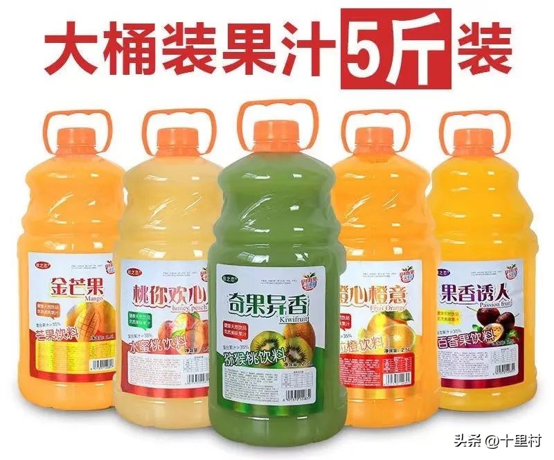 摆摊卖饮料赚钱成本又低又简便,过年摆摊卖饮料好卖又赚钱