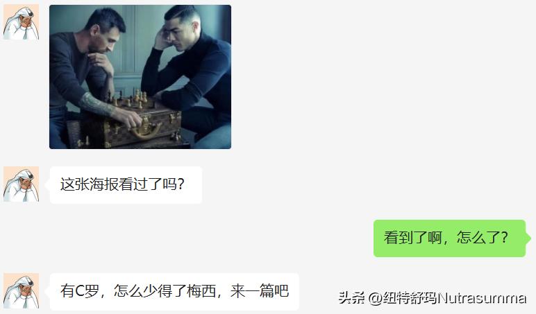 被医生判断一辈子要坐轮椅,被医生断言只能活2年