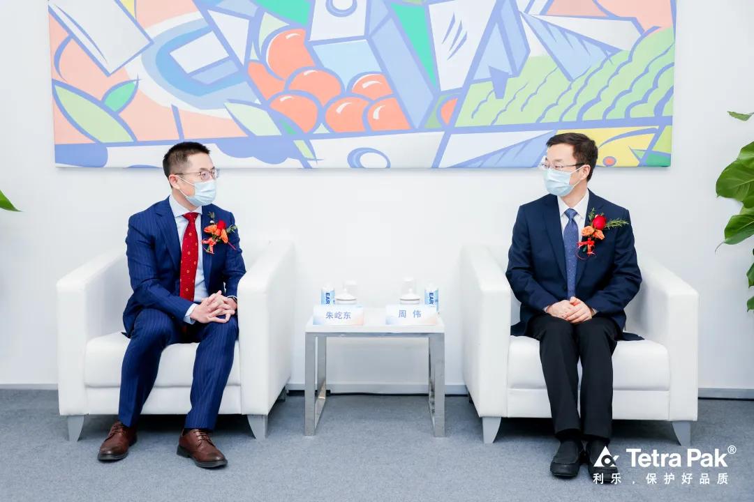 利乐昆山工厂地址,利乐在昆山有扩厂吗