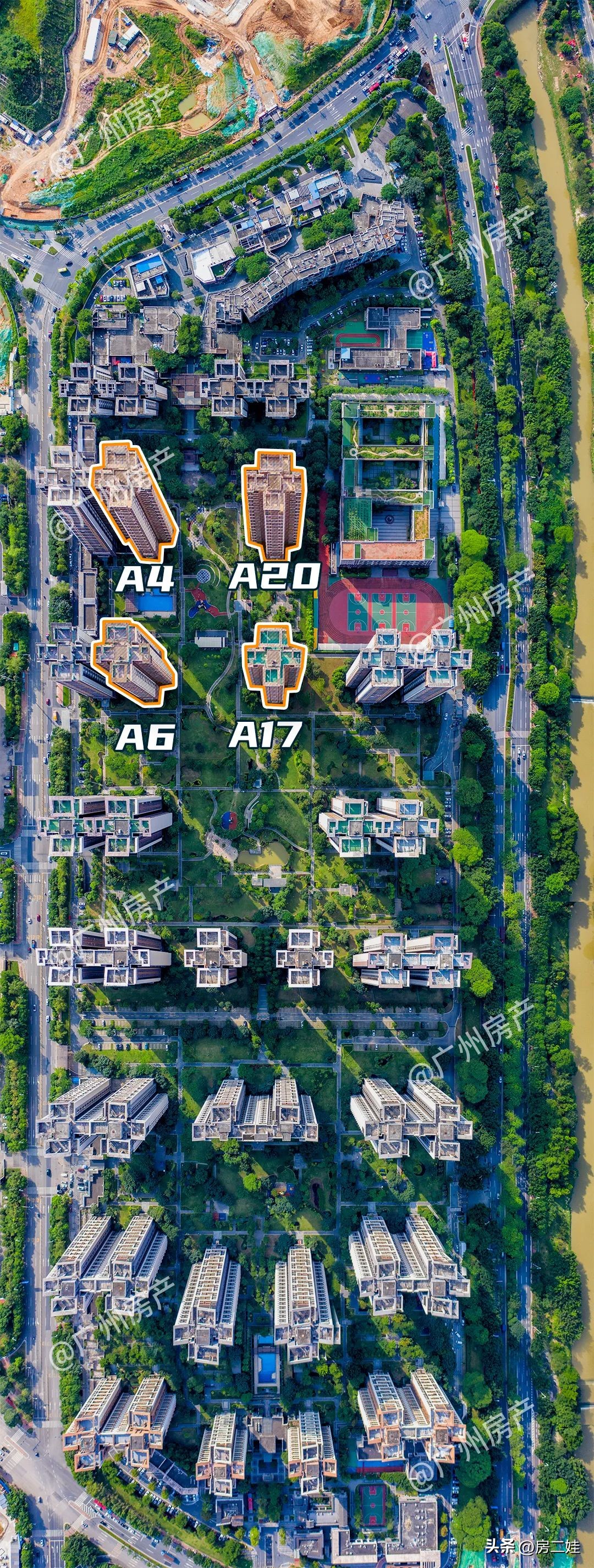 万科东荟城好房测评,万科东荟城哪个楼盘好