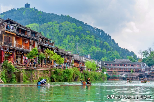 凤凰古城磁浮观光快线,凤凰古城景区