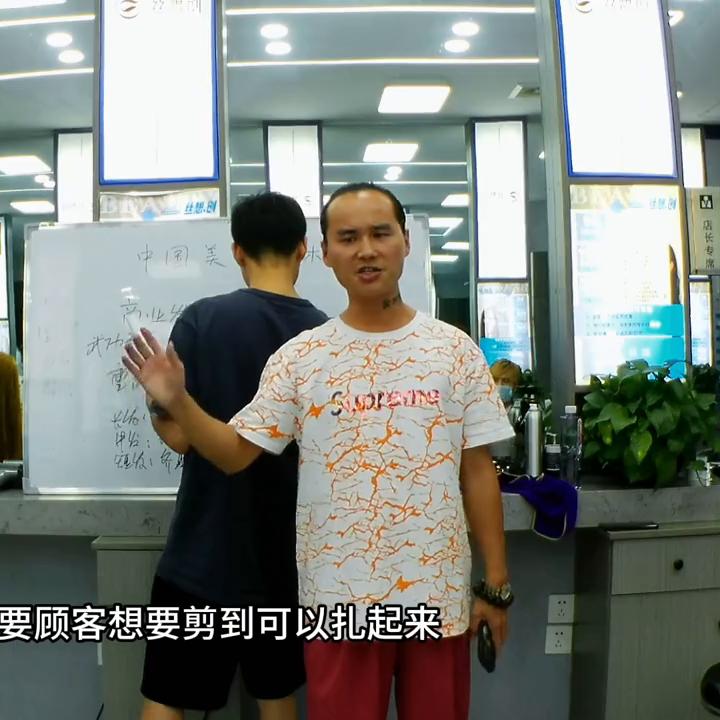 发型师不建议的发型,中国发型师只会3种发型