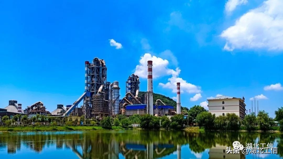 国家绿色工厂要什么条件,华新水泥公司简介