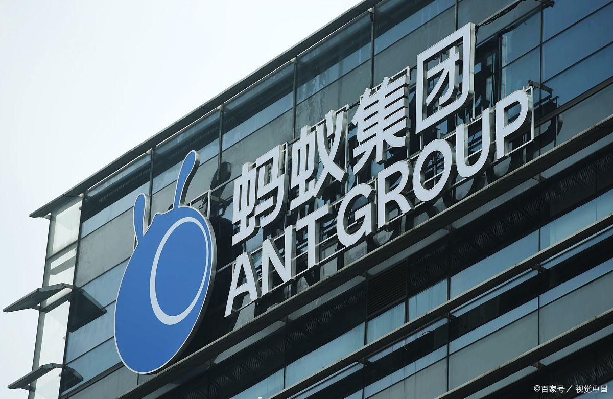 支付宝隐藏的牟利手段,支付宝被罚71亿的原因