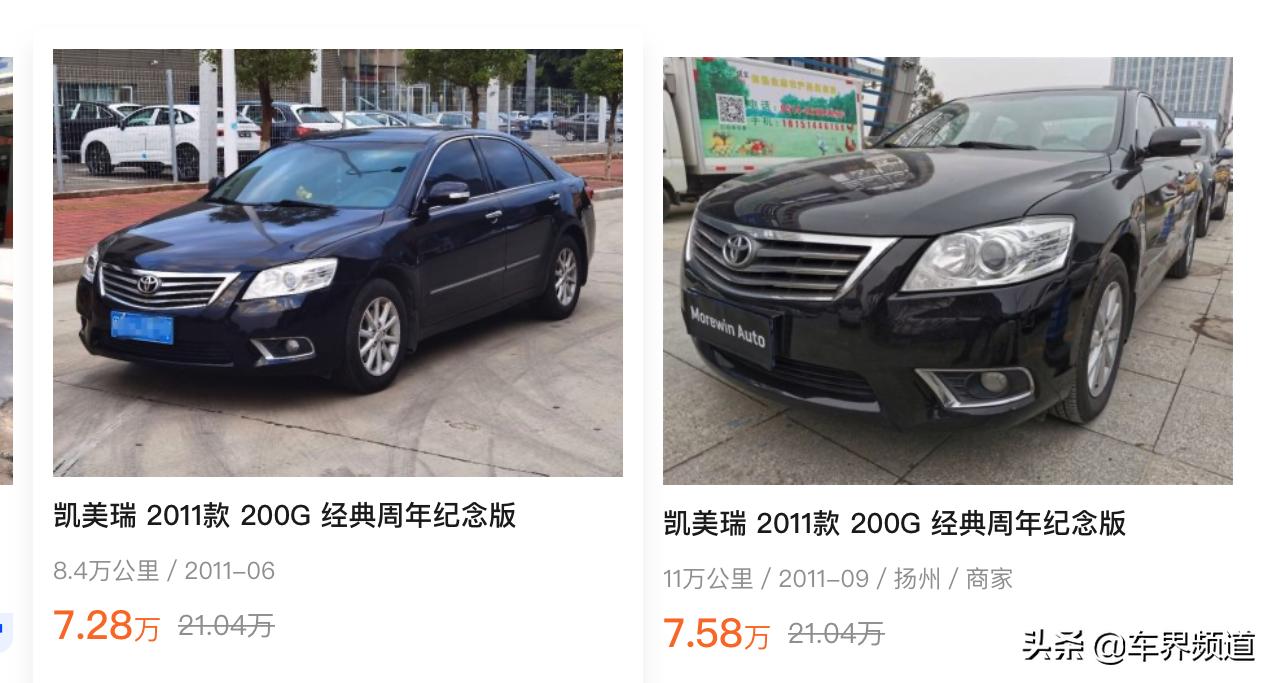 10年别克君威2.4多少钱一公里,十年的别克君威1万公里多少钱