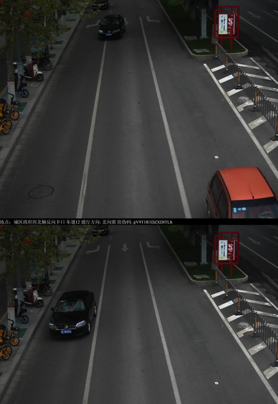 晋E26758、晋EVW688...实线变道曝光！