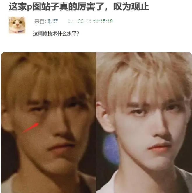 男明星新一波丑照,最好看的男明星丑照