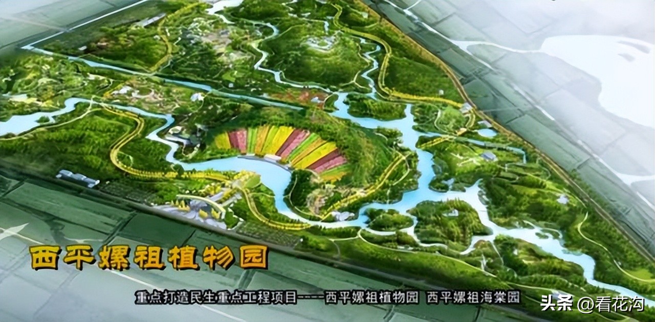 西平县107现在建的啥,1986河南驻马店西平