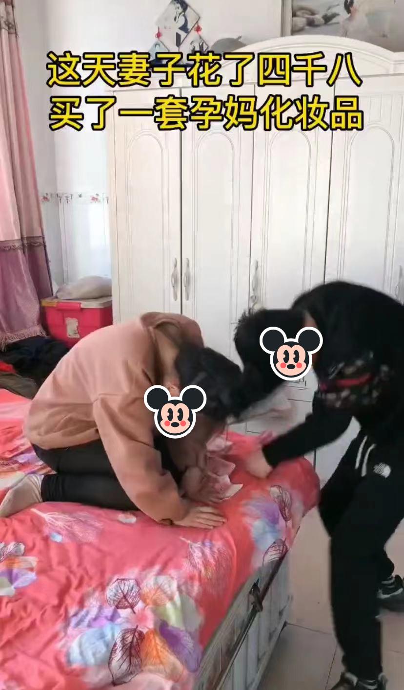 孕妈担心皮肤不好，花4800买护肤品，丈夫哭诉：我真后悔娶你为妻