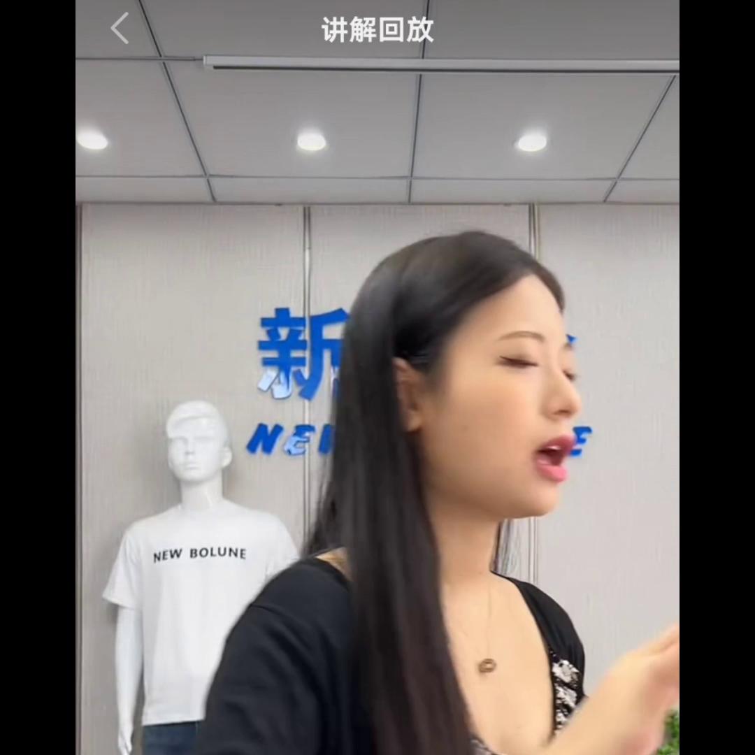 莱赛尔男款超薄款水洗牛仔裤,莱赛尔薄款修身男裤