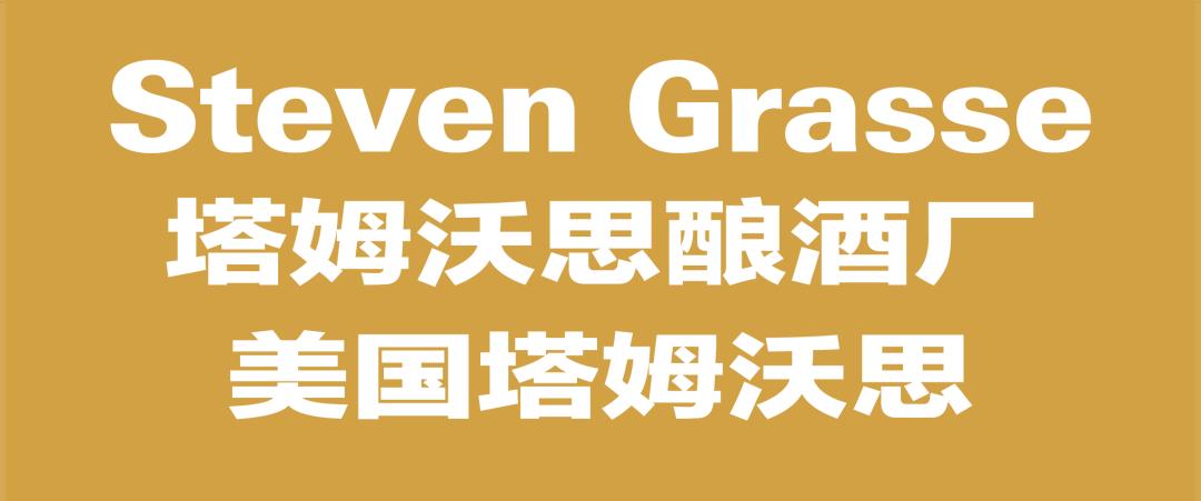 世界第一酿酒师,澳大利亚顶级十大酿酒师