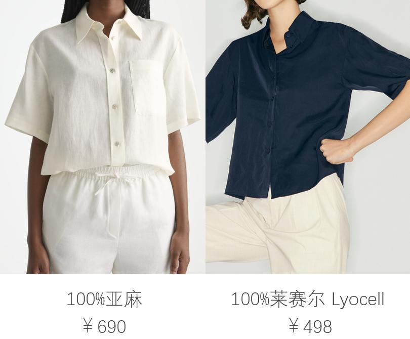 50岁女人买衣服必须贵吗,50多女人穿什么衣服好