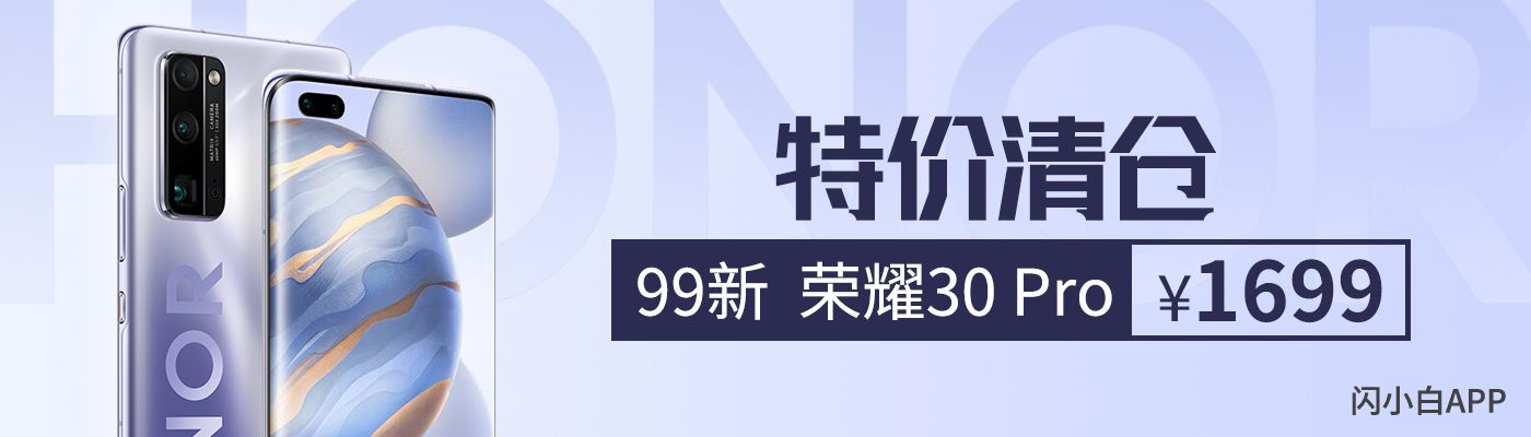 华为三季度平板增长,华为第三季度平板出货