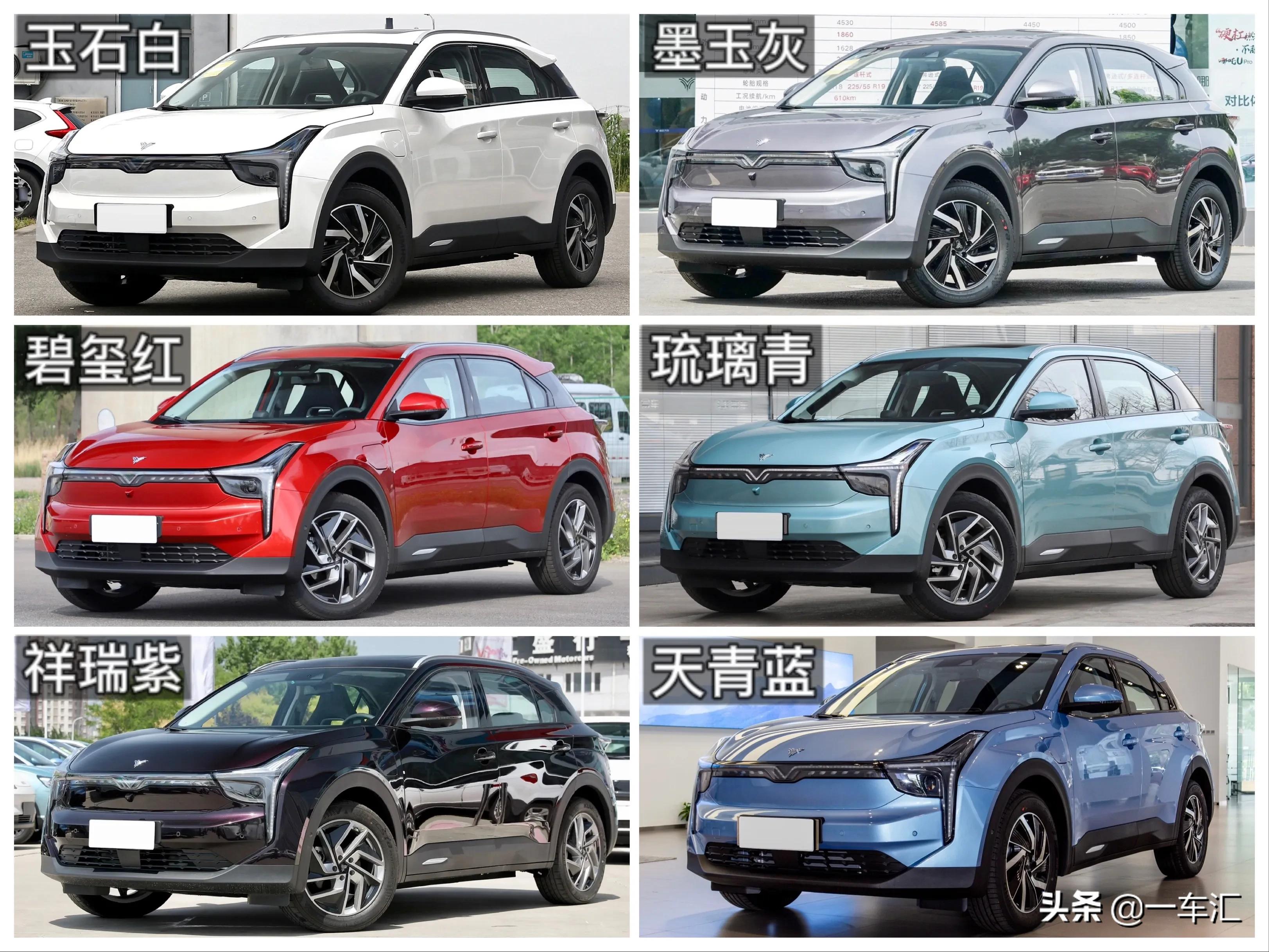 15万元纯电suv哪吒upro,哪吒upro2022款400公里款续航