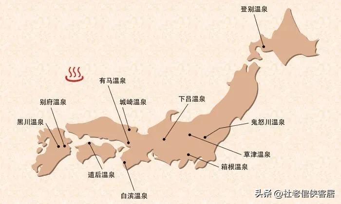 第一次去日本泡温泉攻略,去日本泡温泉的真实感受