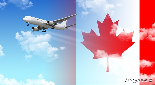 加拿大7天生活,加拿大7-11