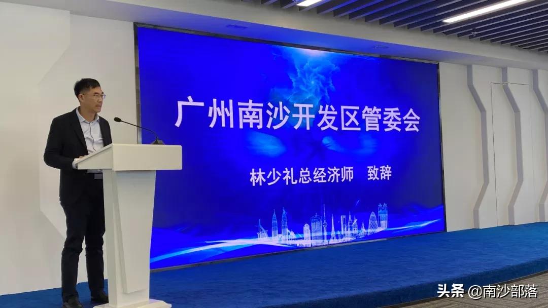 广州期货交易所揭牌南沙,广州期货交易所在南沙哪里啊