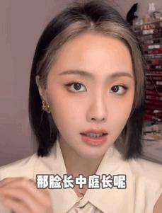 塌鼻梁的变美思路,塌鼻子变美小技巧视频教程