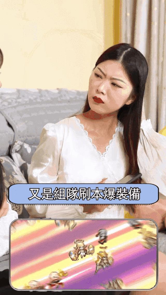 放置卡牌赛道又走出一匹黑马，《马赛克英雄》登顶台湾iOS畅销榜