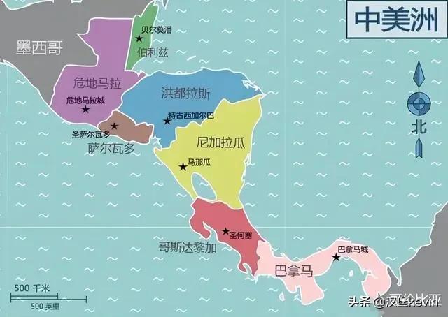 洪都拉斯与萨尔瓦多比赛,萨尔瓦多和洪都拉斯战争