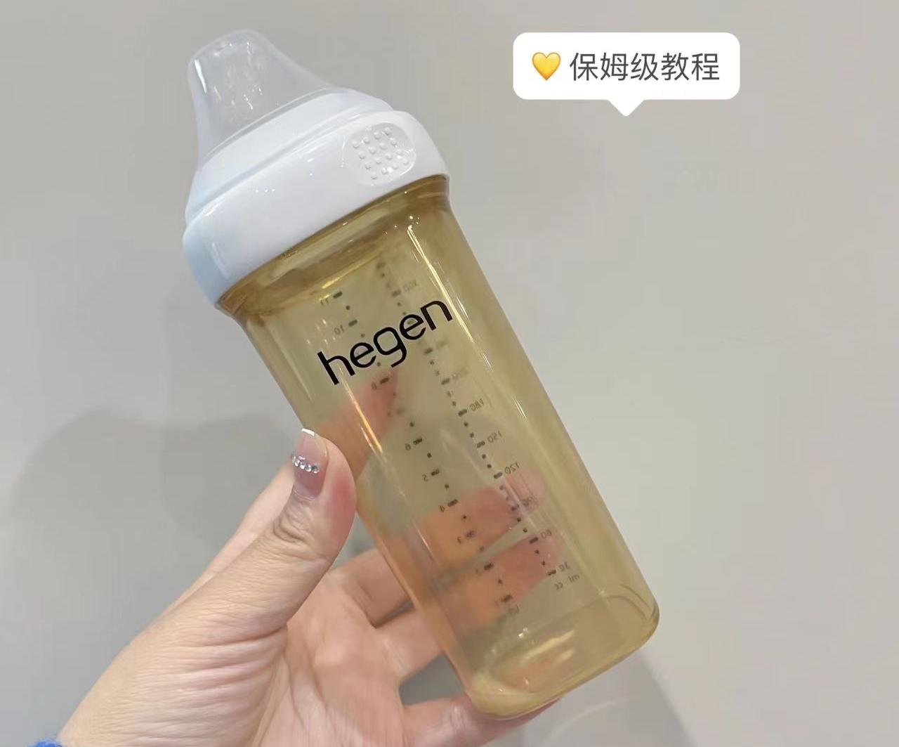 好的婴儿奶瓶品牌推荐,婴儿奶瓶怎么选