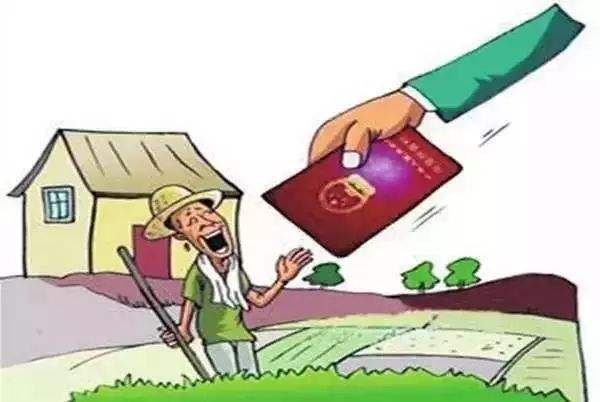 土地流转承包法,土地承包法关于土地流转的规定