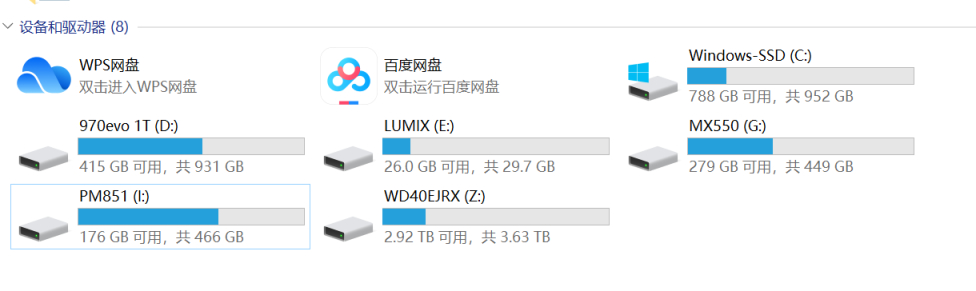 硬盘空间不够怎么办简单三步迁移,外接硬盘盒容易导致硬盘损坏