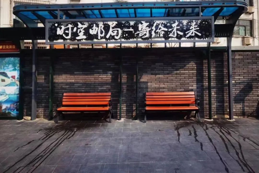 石家庄最美小街巷如何投票,石家庄市小街巷